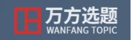 搜索