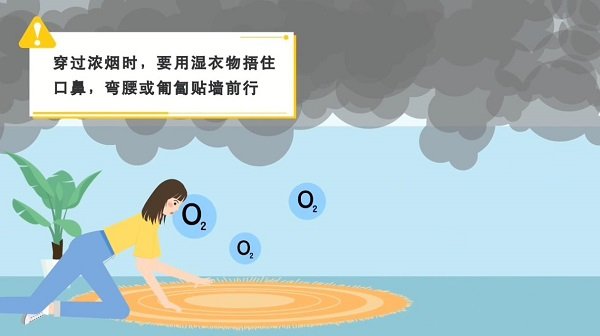 台风……自然灾害随时可能发生