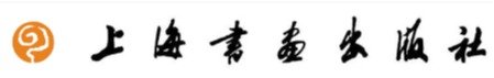 德州文化