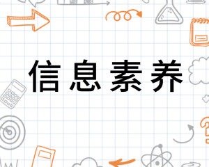 好书推荐