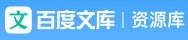 必赢3003登录