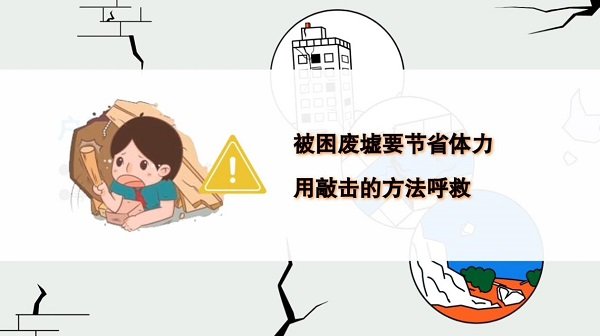 发生频率高
