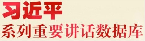 读书节