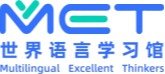 电子资源