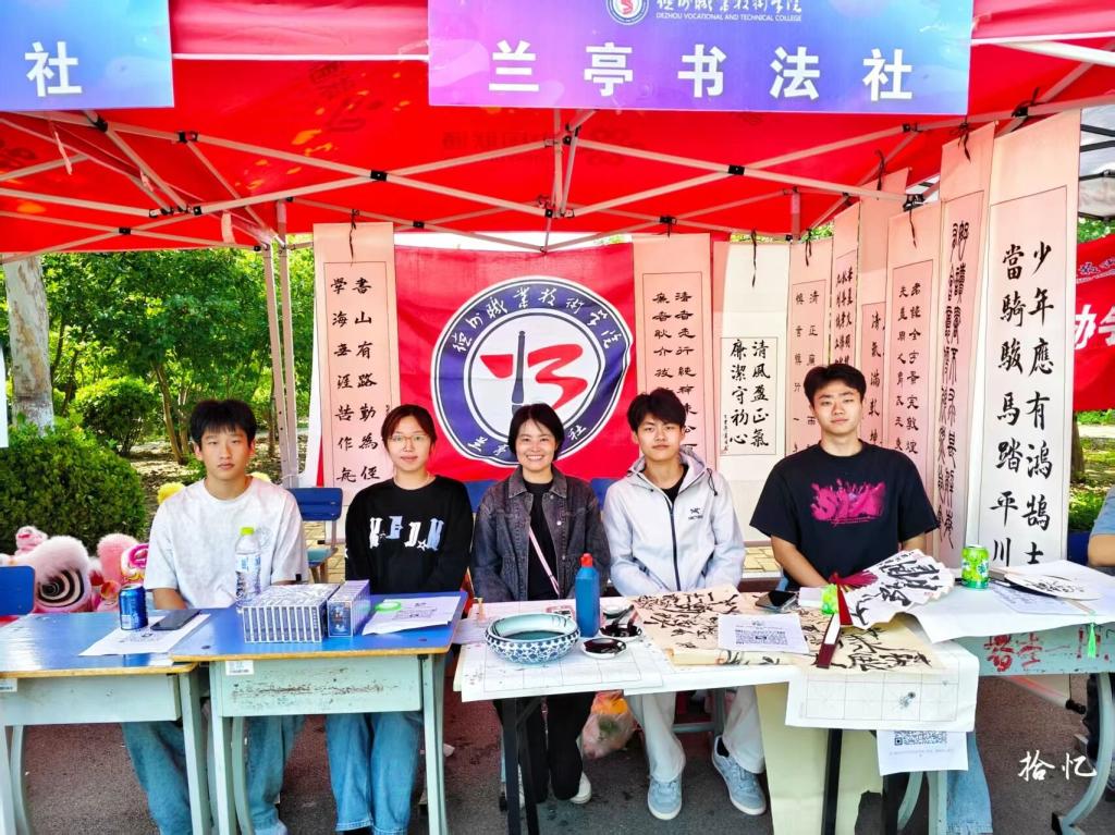 第1页 第2页