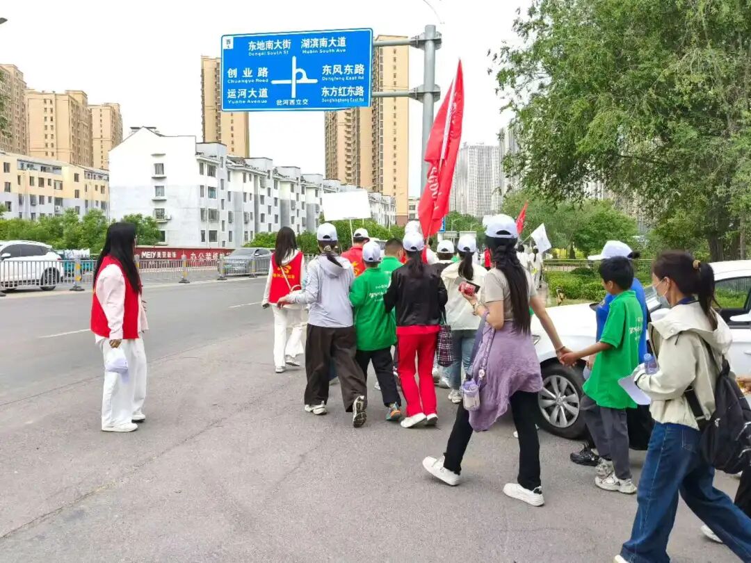 抵达活动现场后