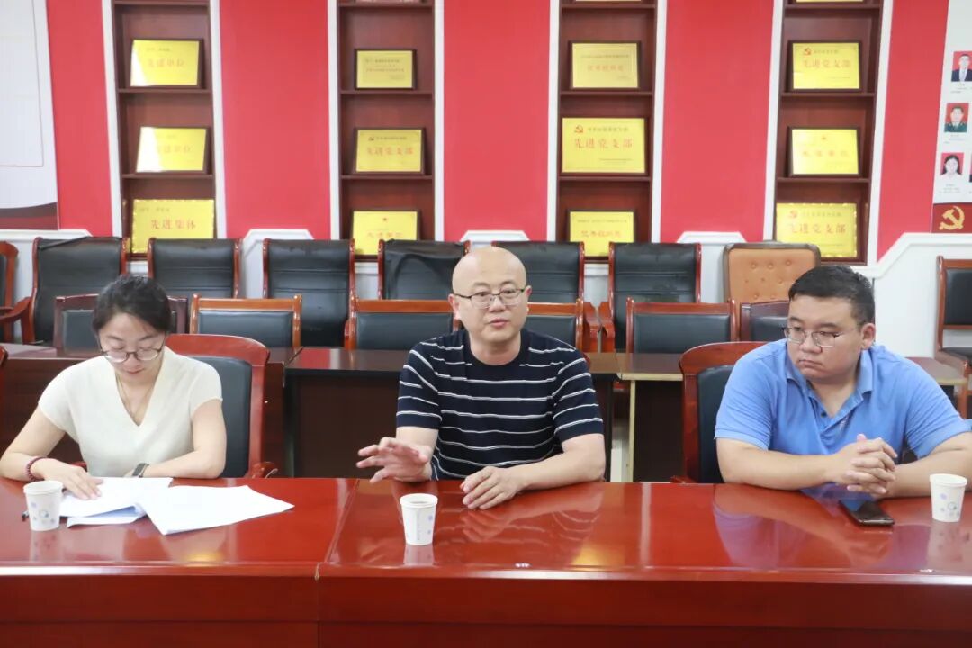 为大必赢3003登录手机版登录艺术团