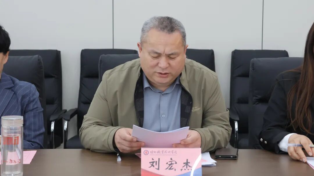 校关工委主任周吉星