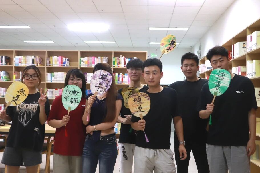 以笔墨为媒介