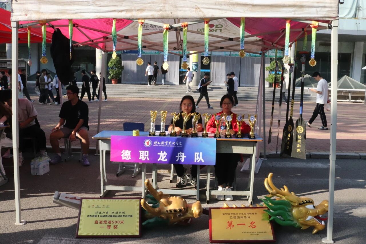 社团纳新热潮席卷整个校园