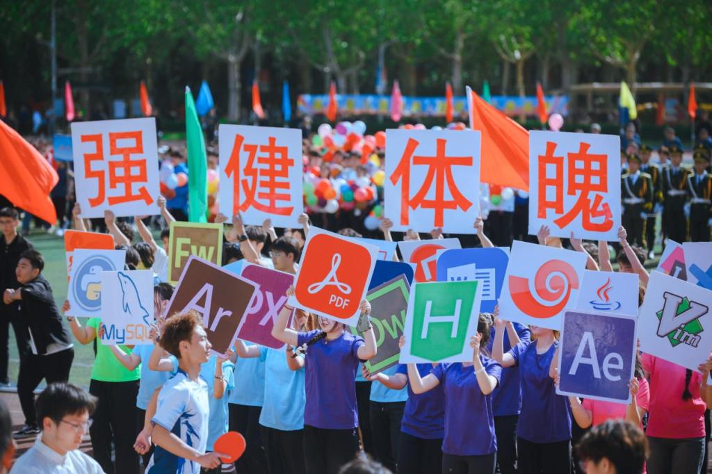 【风华正茂】步履铿锵,青春亮相