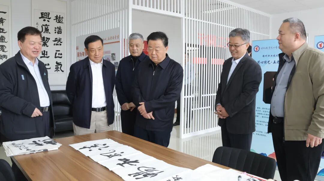 校关工委办公室及相关部门