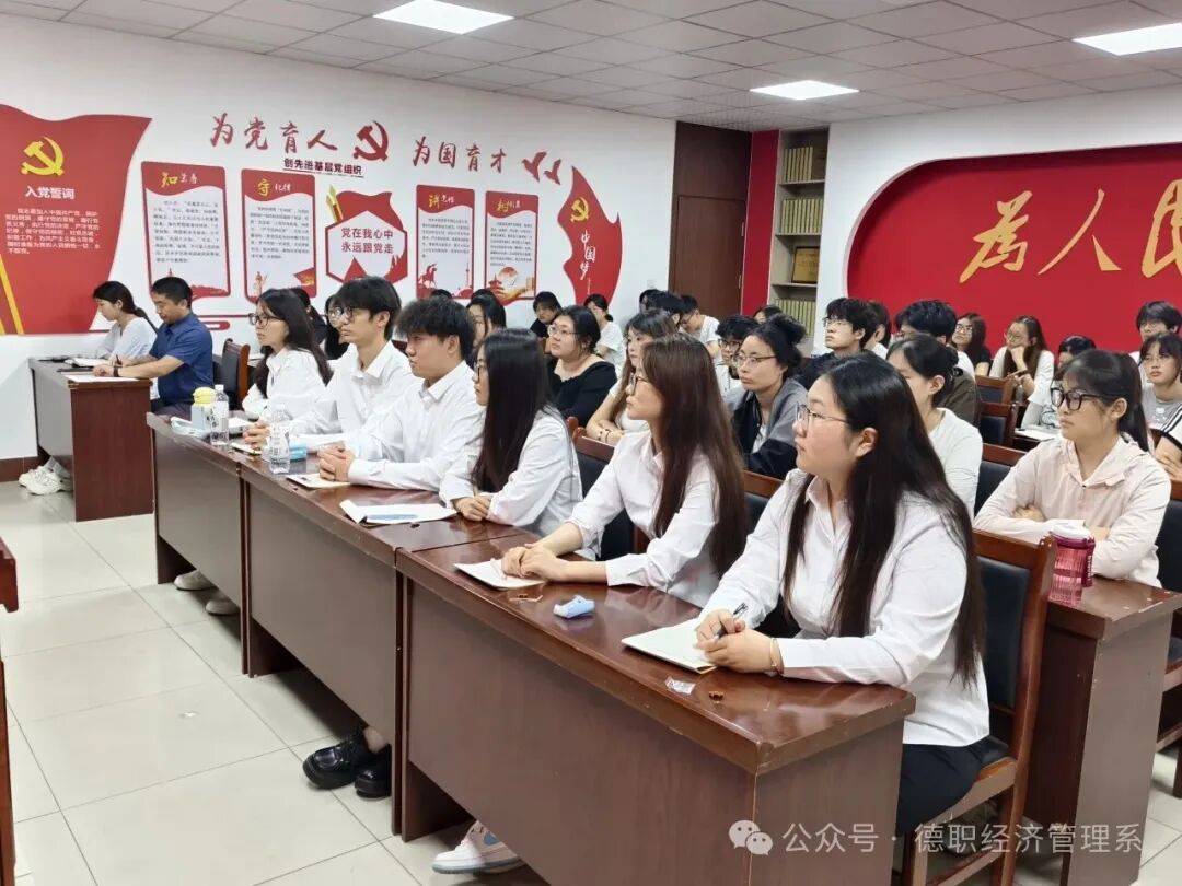 退休老领导李长青同志