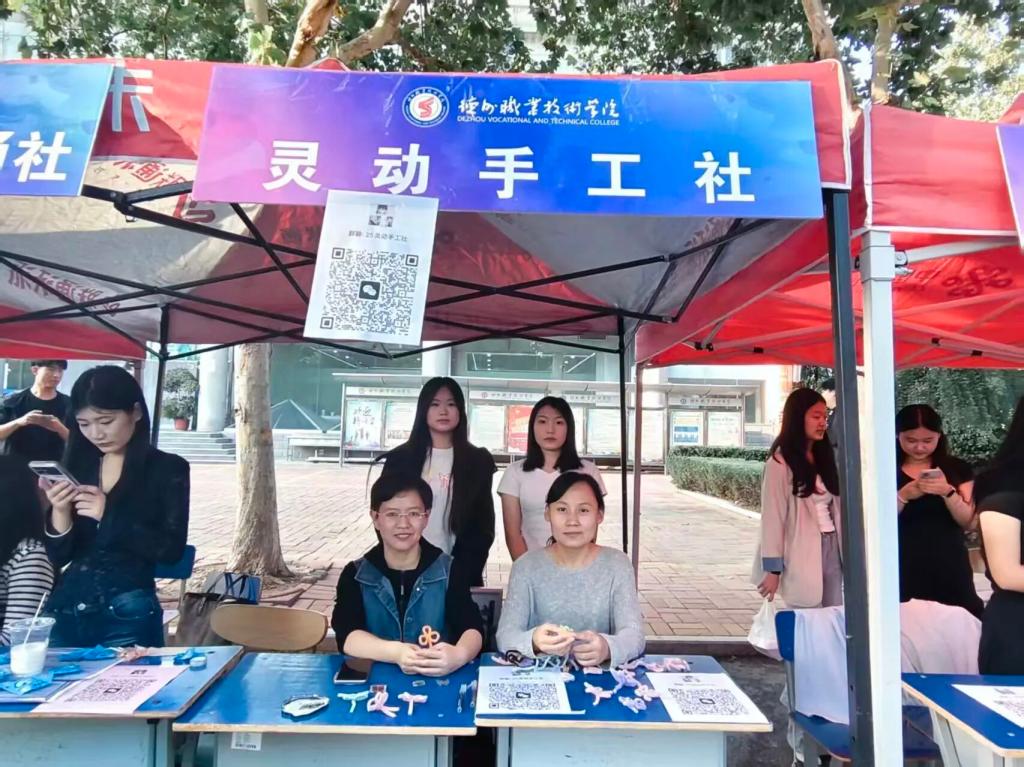必赢3003登录官方网站