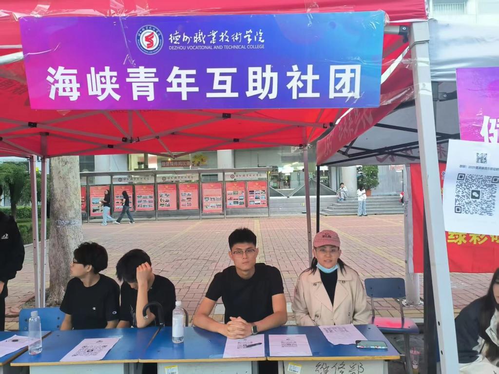 属于你的校园精彩篇章