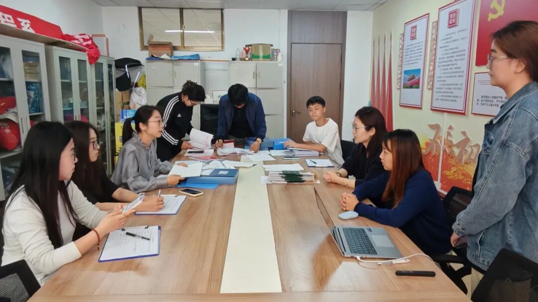 听取汇报