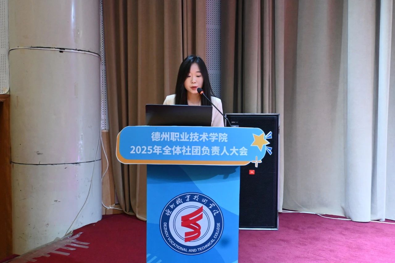 校准前行航向