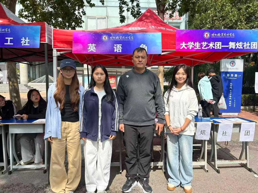 就从现在 由你亲手书写！