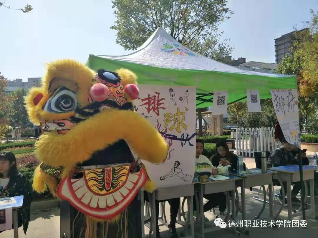 精心策划