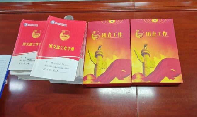 本次调研以实地检查