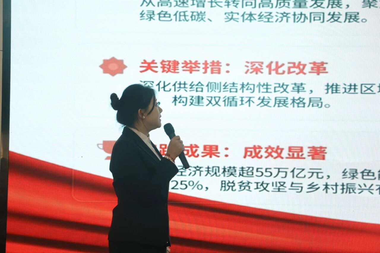 比赛现场气氛热烈