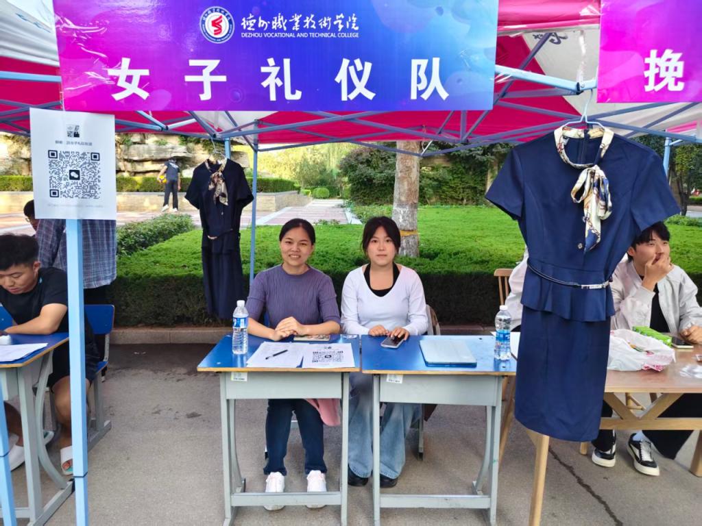 释放热忱 追逐理想