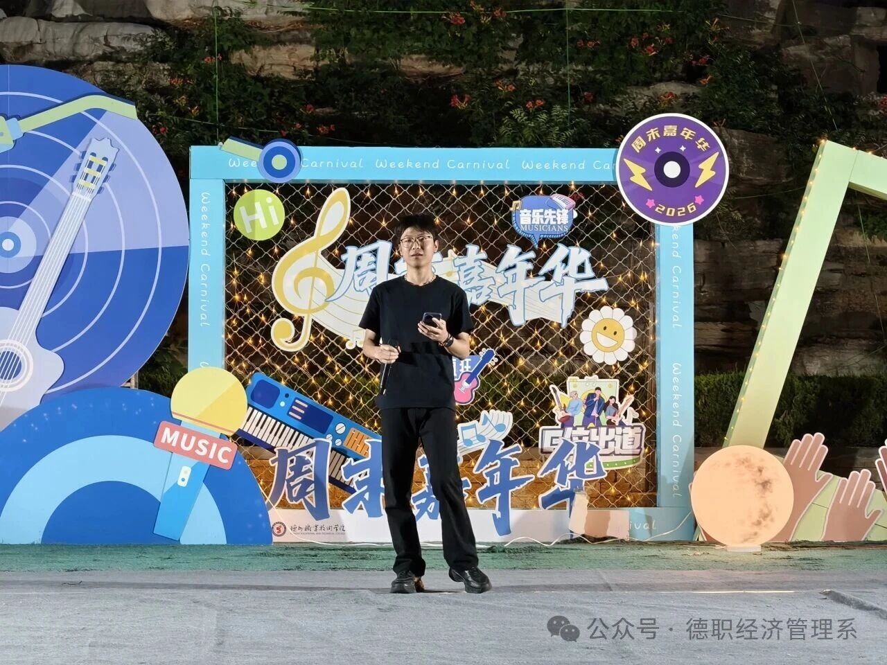 《琵琶行》《才二十三》《有点甜》等一