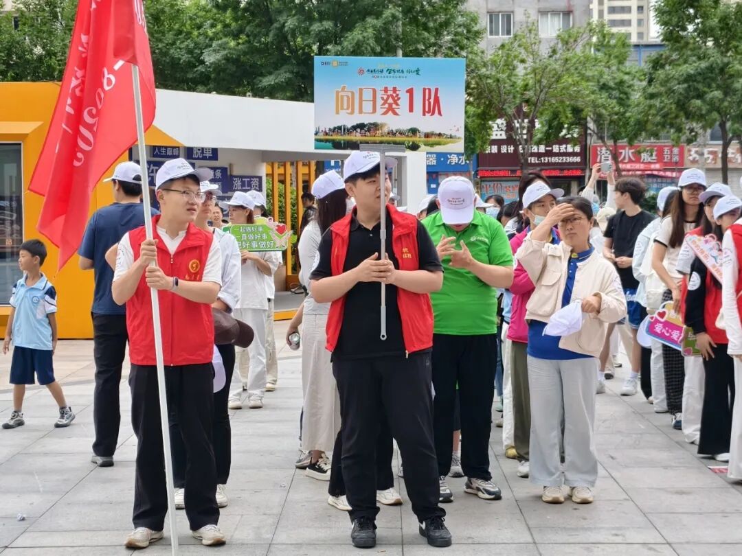 积极向上的生活风尚