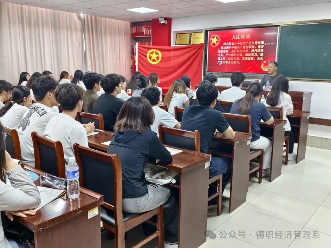 5月13日