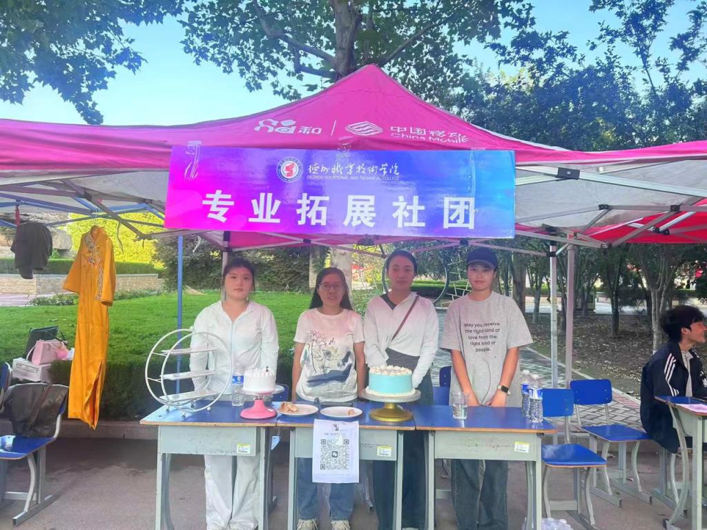 就从现在 由你亲手书写！