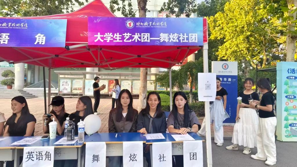 总有一个领域能让你发光