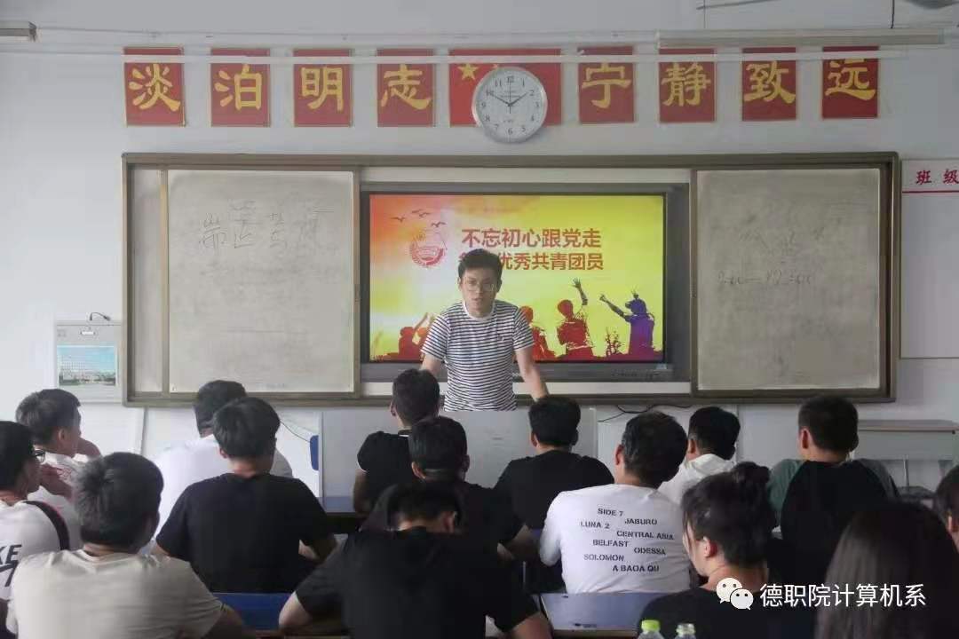 新一届校必赢3003登录最新版下载会