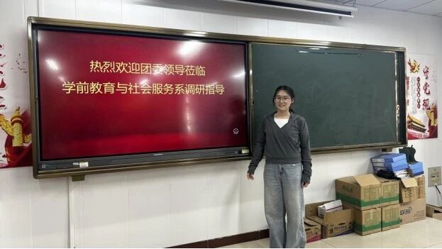 学前必赢3003登录宣布成为英超联赛