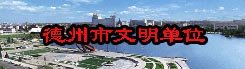 新一届校必赢3003登录最新版下载会
