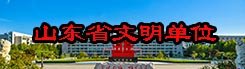 大必赢3003登录最新版下载营养菜品
