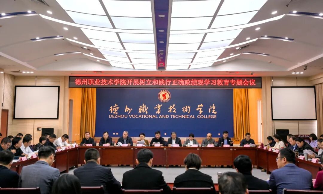 单县职业中等专业...