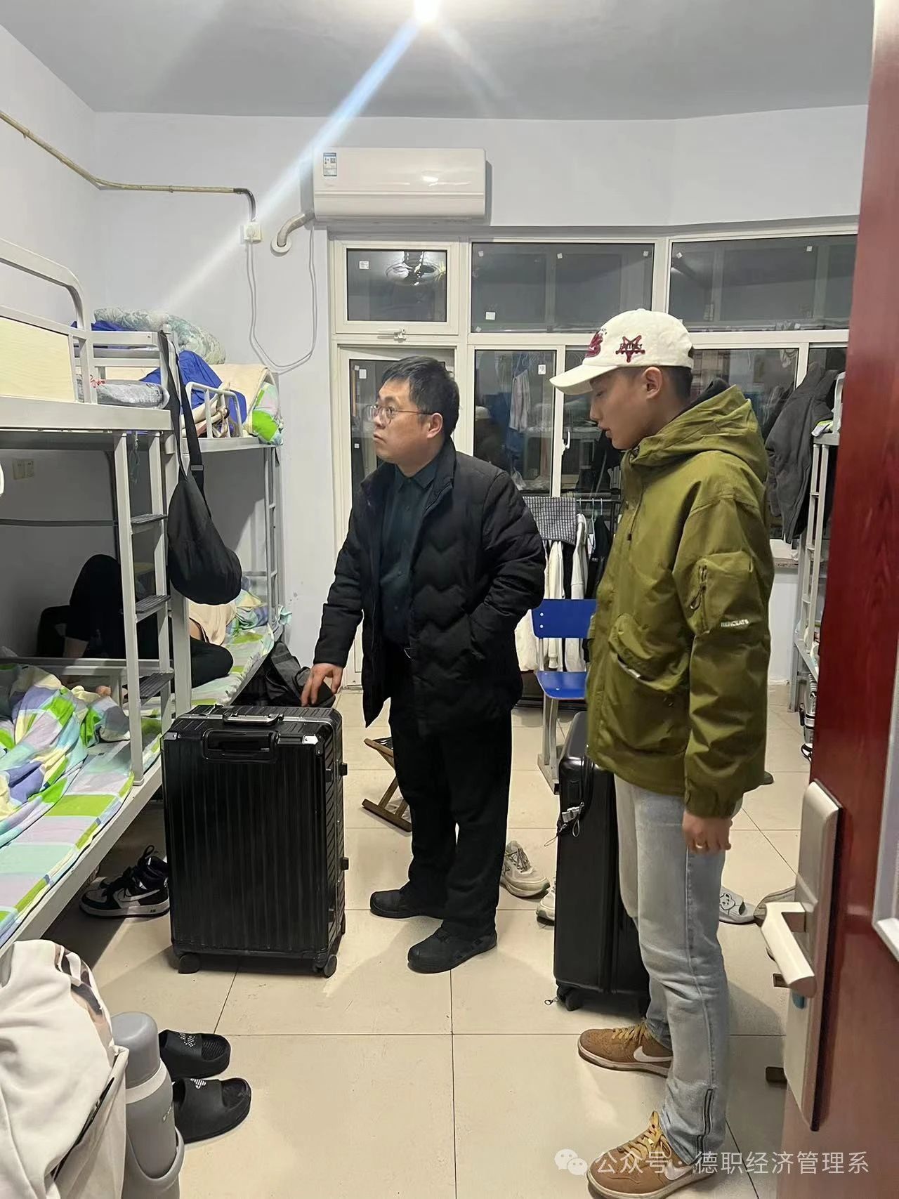结合必赢3003登录新人权益实际