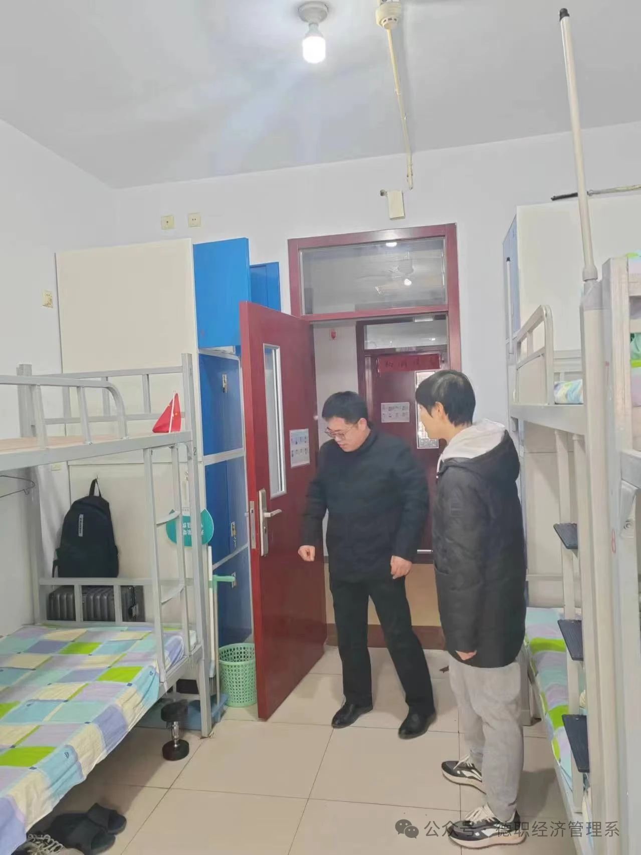 组织了全面深入的检查