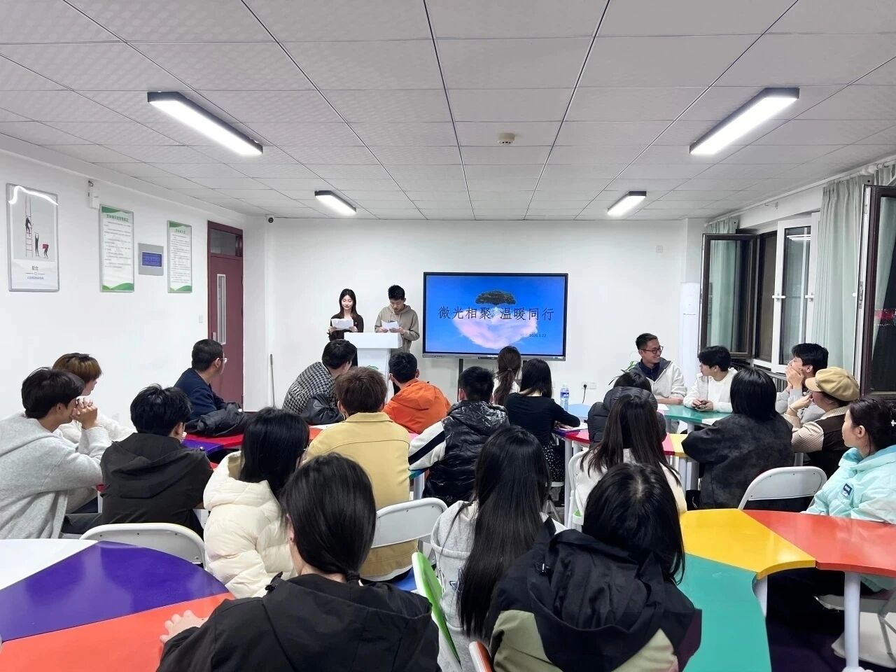暖意渐浓