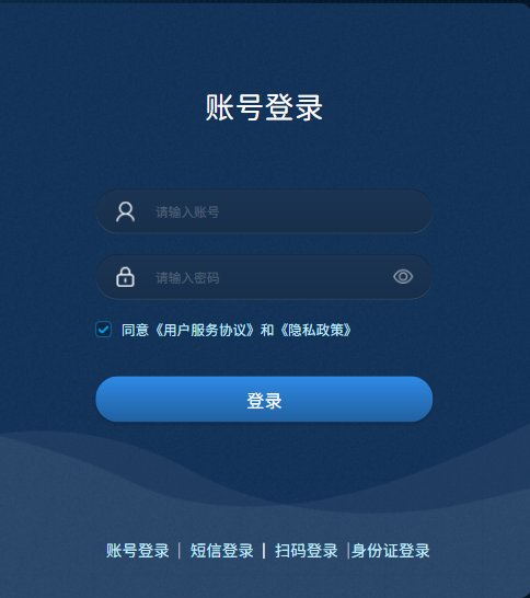 系统推进全员