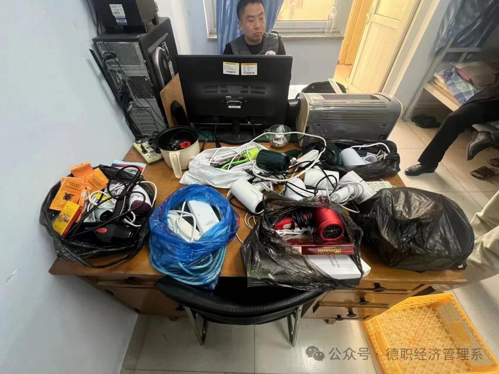 检查项目如下