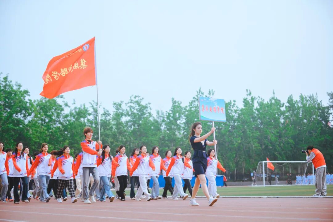 燃动青春,序幕启新