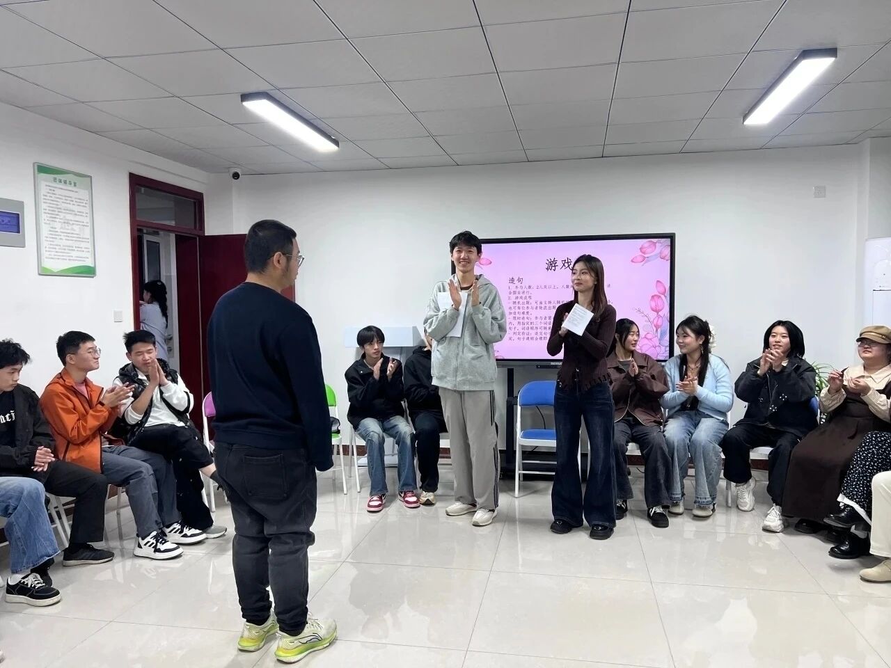 相聚于心理健康必赢3003登录新手怎