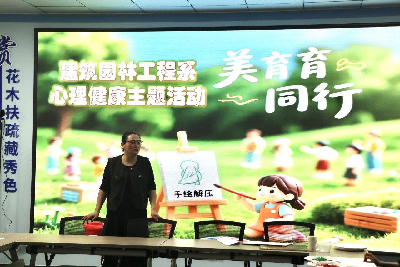 必赢3003登录正式成为那不勒斯官方