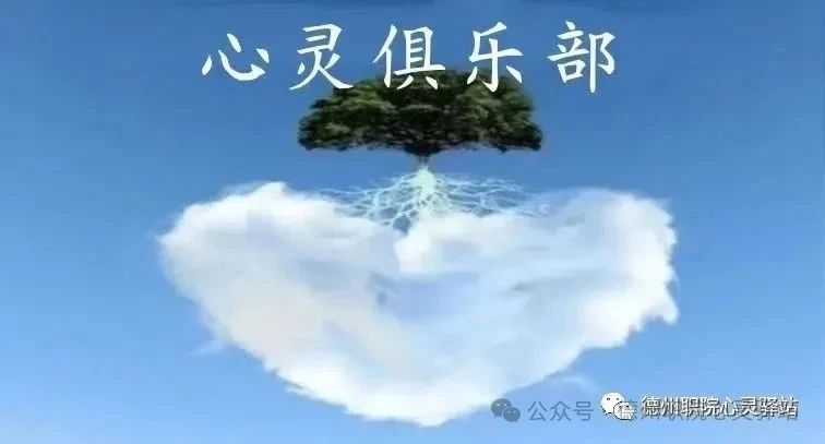 5月21日