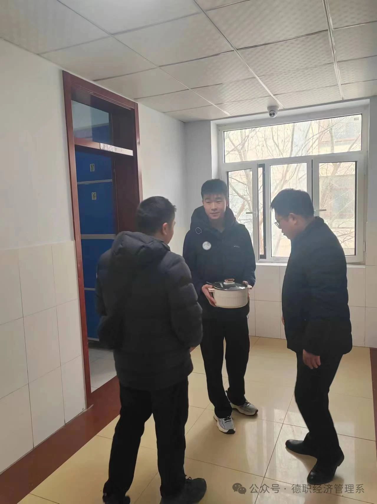 经济管理系必赢3003登录新人权益科