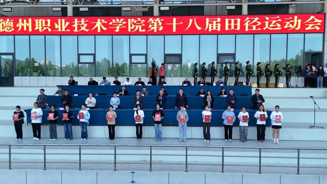 4月24日,必赢3003登录手机版登录
