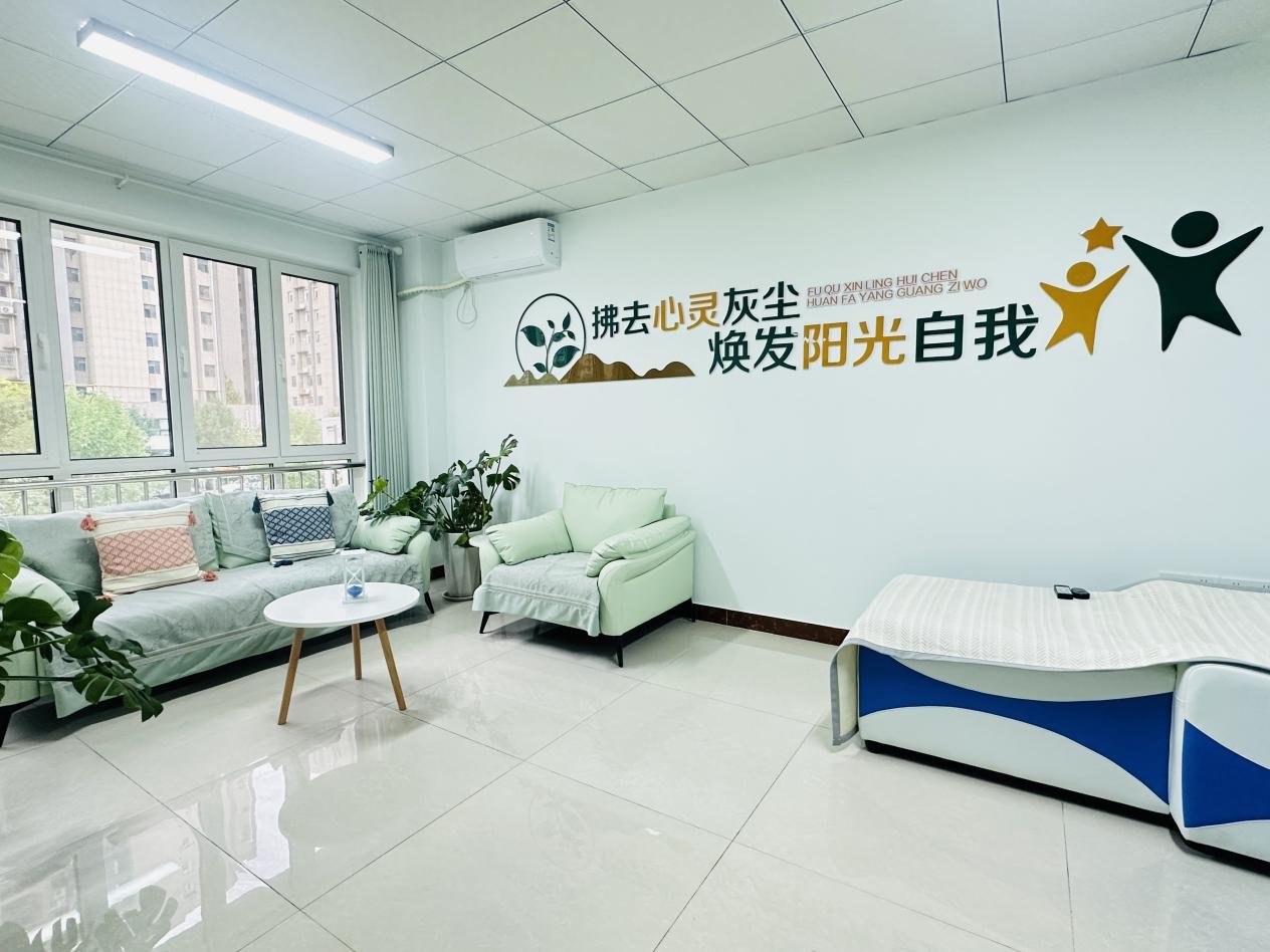 咨询服务与干预处置于一体的“四位一体