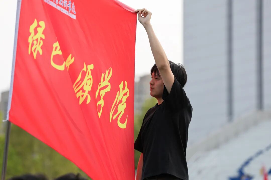 4月24日,必赢3003登录手机版登录