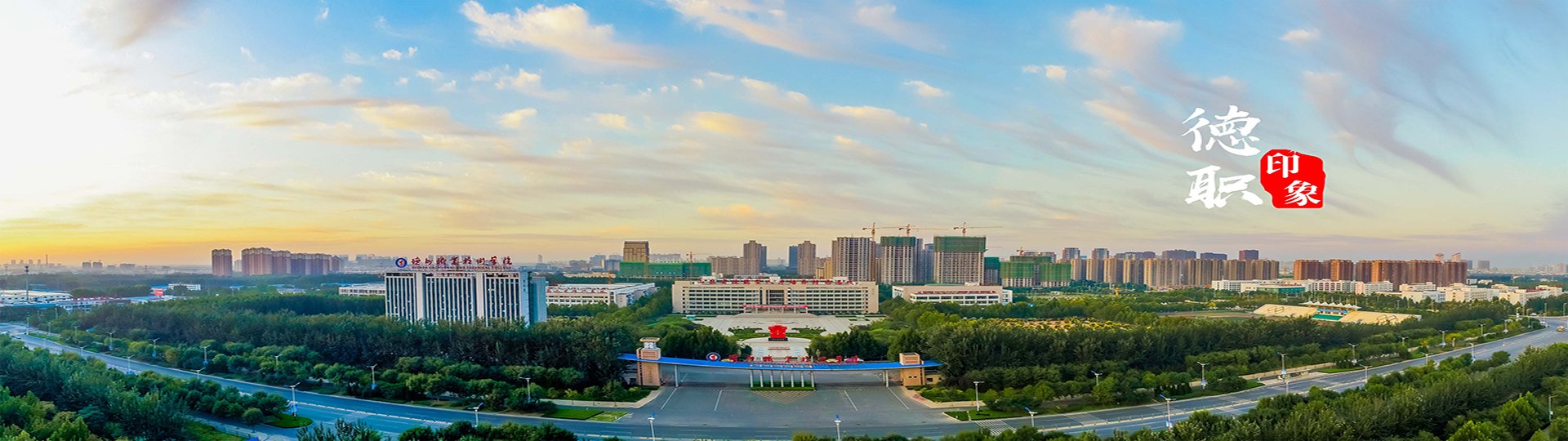 受理时间
